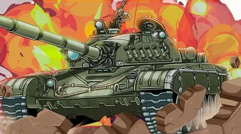 Dunia Tank