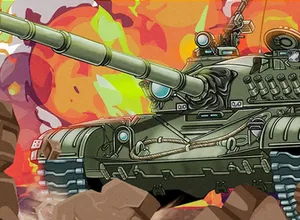 Dunia Tank